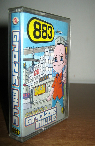 Musicassetta 883 max pezzali - 883,